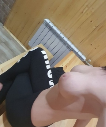 Уляна, 28 лет